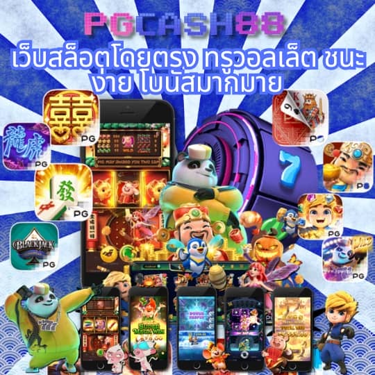 betflix285 เข้า สู่ ระบบ